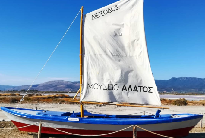 Το «Μουσείο της χρονιάς» στην Ευρώπη είναι ελληνικό &amp;  βγήκε πρώτο ανάμεσα σε 50 μουσεία από 29 χώρες 